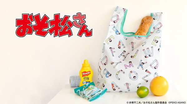 20201112_osomatsu_005