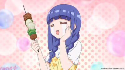 第４話_サイト掲載②