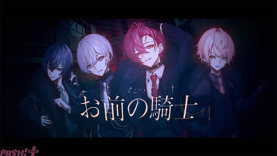 MV (3)