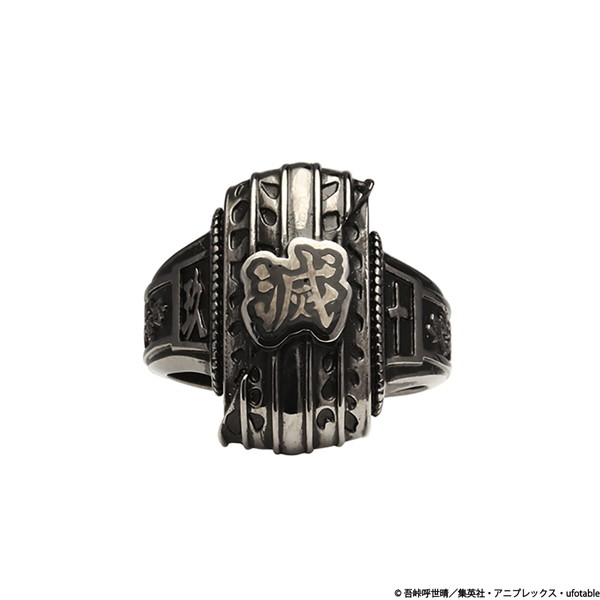 20201109_kimetsu_002