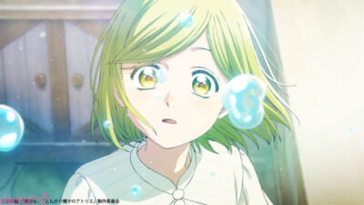 第6話先行カット_11_rc