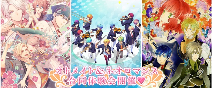 201901021__koisuru_001