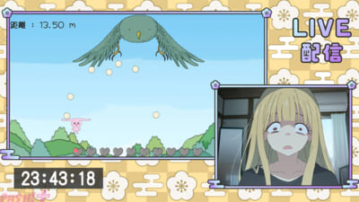 元祖03