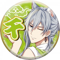 0724_i7-taiko2_CB_ol_01