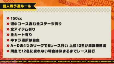 編集済画像20260317190728