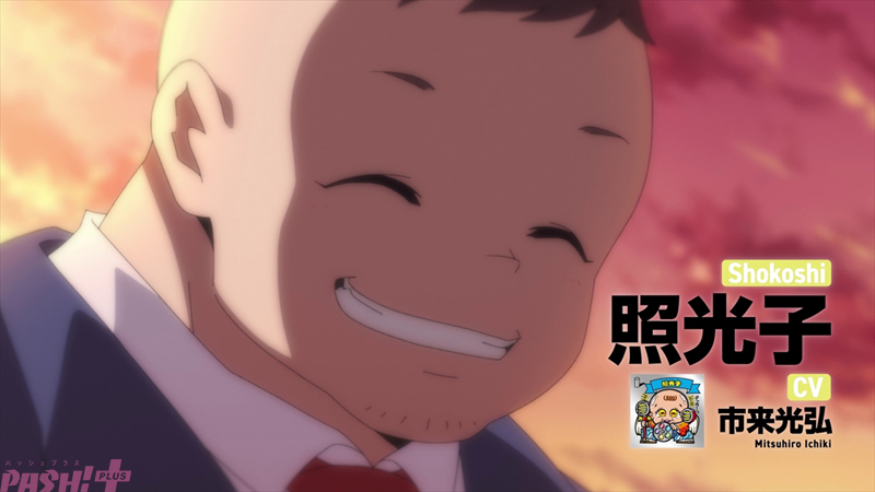 【ビックリメン】キャラPVカット-(10)