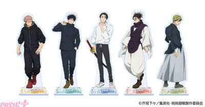 14.アクリルスタンド