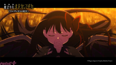 madoka_honyokoku_12