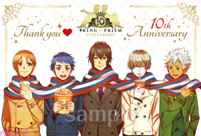 KOP10th_前夜祭舞台挨拶入場者特典