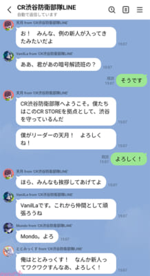 Screenshot_20260625-150805