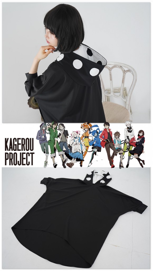 20190625_kagepro_011