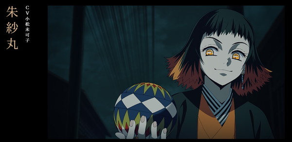 Tvアニメ 鬼滅の刃 鬼 役が豪華過ぎる 知らないなんてもったいない声優まとめ Pash Pluspash Plus