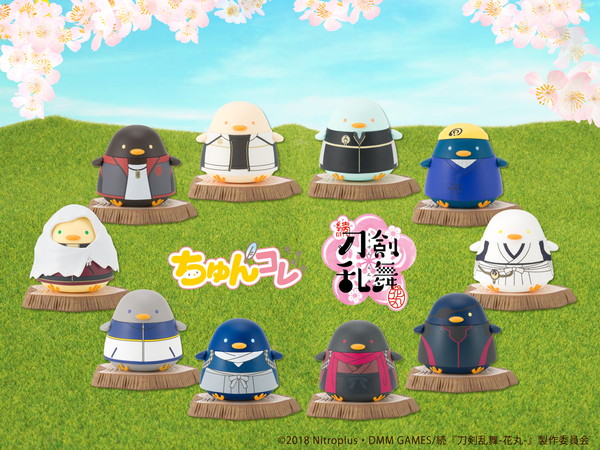 20210617_token2_20210617_na_001