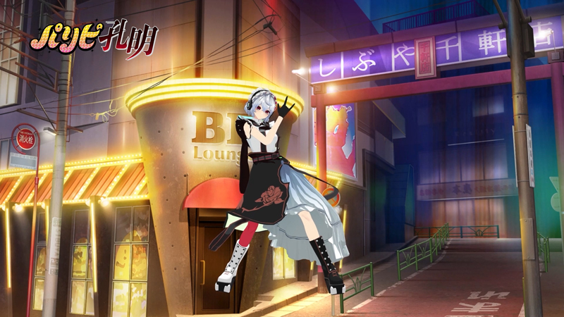 Lezel_歌って踊ってみた画像2