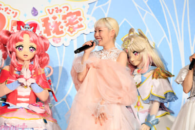 本渡さん