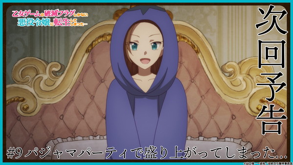 20200530_hamefura_007