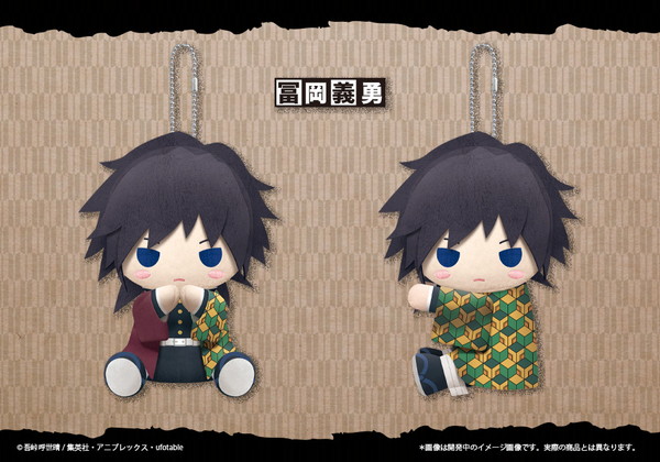 20200804_kimetsu_009