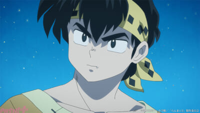ranma_18-05_c