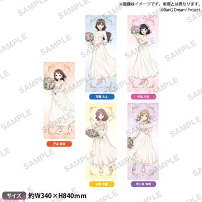 10_towel_PP_sample_set_ari