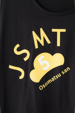 ACOSmatsugoods__20160428550