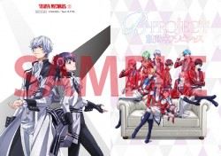 B-PROJECT20160708_01