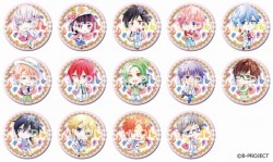 Bpro_goodstokuten1_20161227_ma