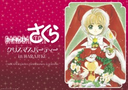 2_sakura_LuncheonMat_fix