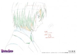 DGhukusei_20160826_aoto