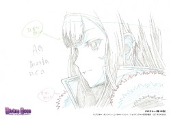 DGhukusei_20160826_kuro