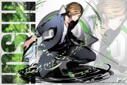 DGpostcard_20160826_hisui