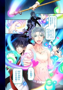 DTI_gensaku_20161226_002