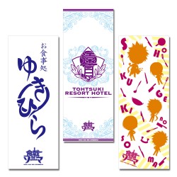 D_mk_soma02_20160122_