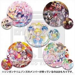 F_mk_SB69-3rd_20160630