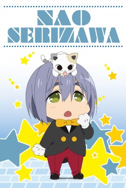 HS_postcardTATE151207_Bout