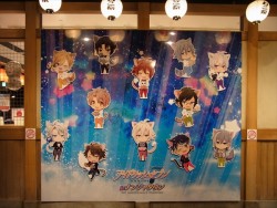 I7nanjarepo_20160808_02