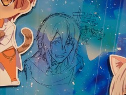 I7nanjarepo_20160808_05