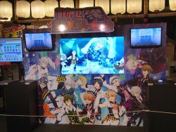 I7nanjarepo_20160808_06