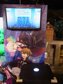 I7nanjarepo_20160808_07