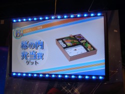 I7nanjarepo_20160808_08