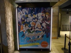 I7nanjarepo_20160808_09