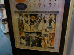 I7nanjarepo_20160808_10