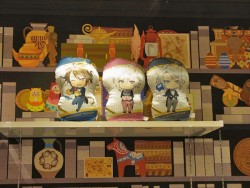 I7nanjarepo_20160808_16