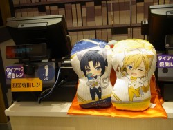 I7nanjarepo_20160808_17