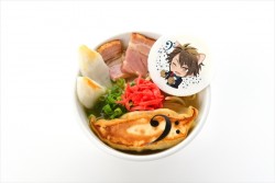 I7nanjarepo_20160808_23