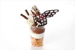 I7nanjarepo_20160808_24