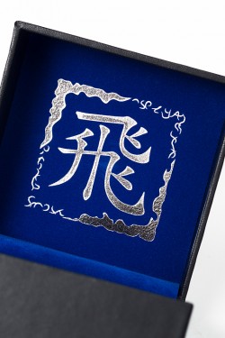 KINGDOMwatch_shin_20160627_020