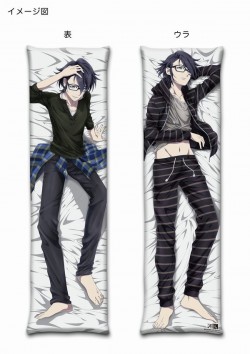Kdakimakura_saruhiko_20170202