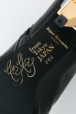 Na_LH_BOOT_20160803_090