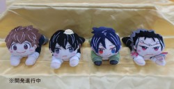 REBORNnui_20161005_01_moji