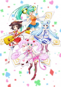 SHOW BY ROCK in Nanja_20161205_2